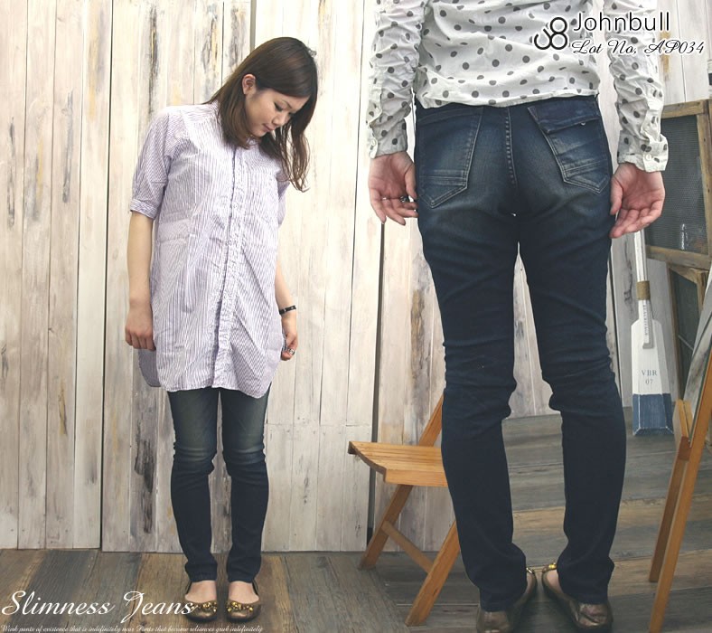 △ノースフェイス コットン/ポリエステル 継い デニム素材 7分丈