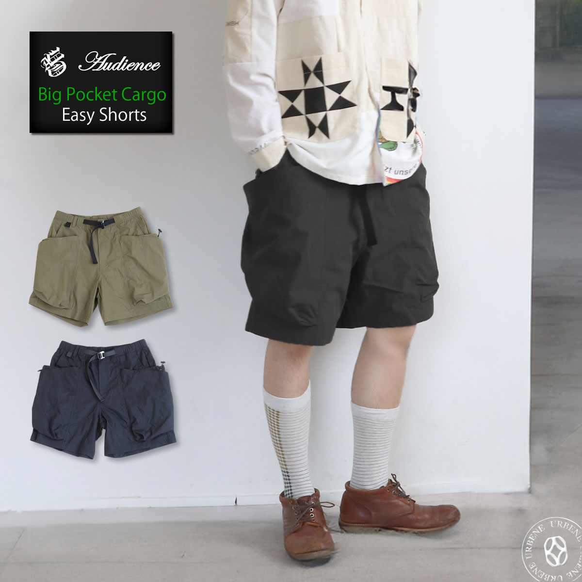 カーゴパンツ オーディエンス Audience 綿ナイロンキャンバス サイドドローコード ビックポケット ストレージカーゴ ツールカーゴ ショーツ | Audience | 02
