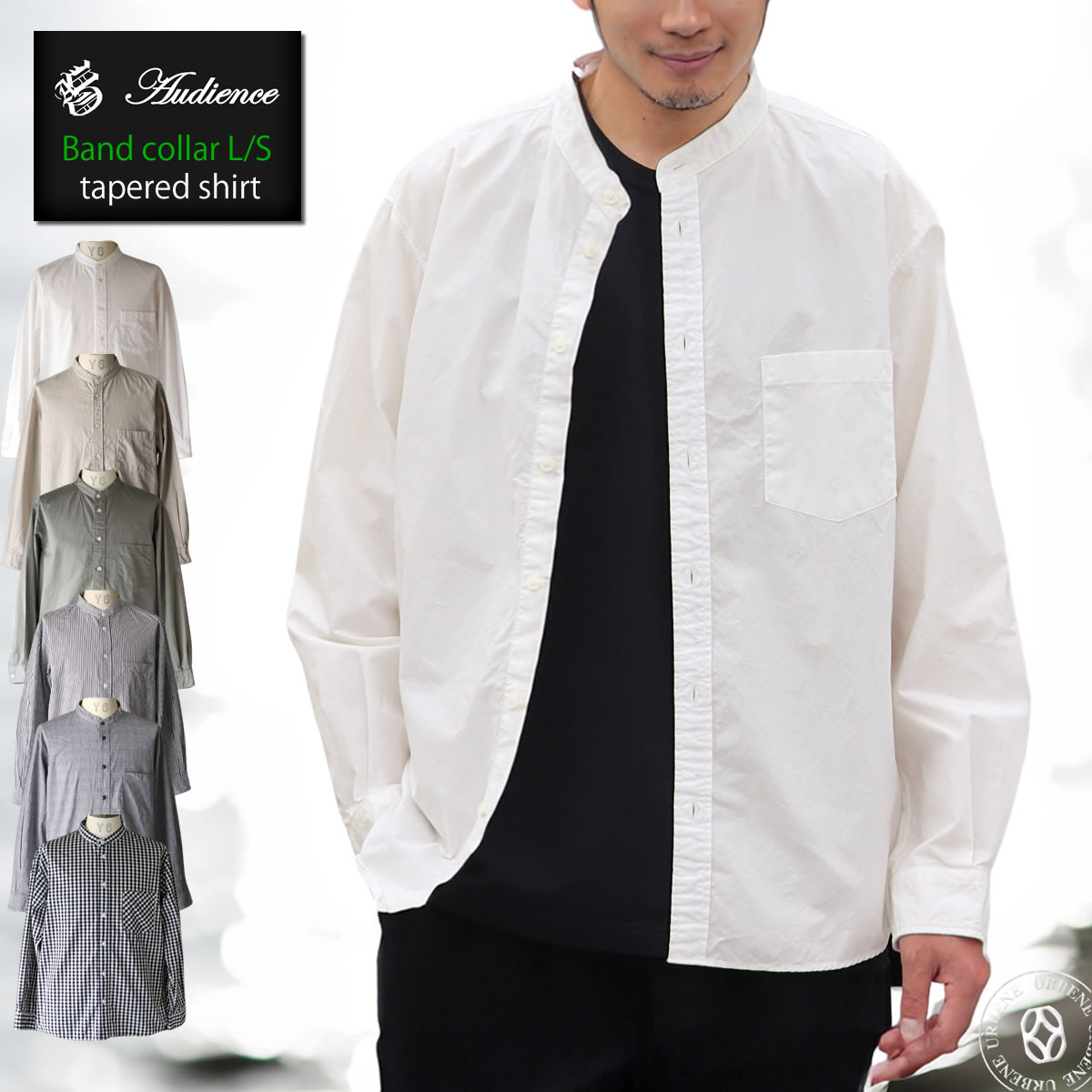 Audience（オーディエンス） バンドカラー 長袖シャツ アップスケープ