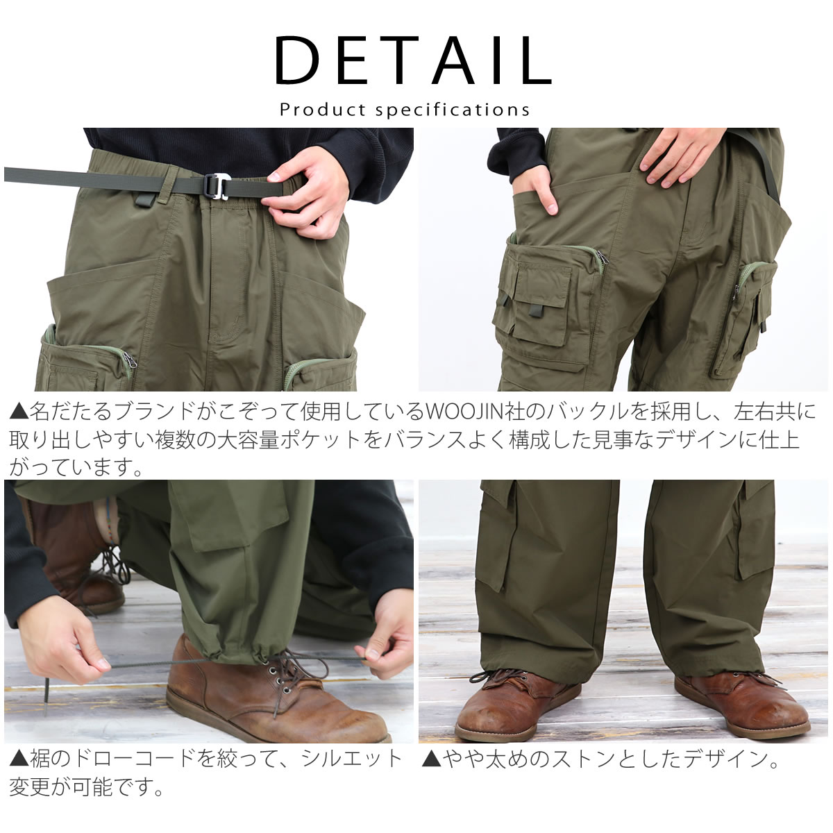 Audience（オーディエンス） カーゴパンツ Audience 60/40クロス