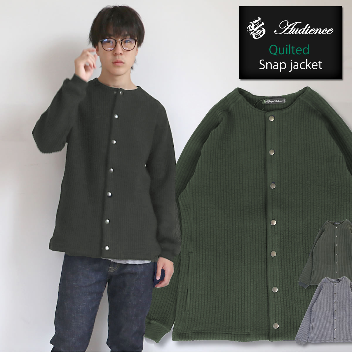 marka オリーブグリーン カーディガン　ジャケット　STUDIOUS M marka オリーブグリーン カーディガン ジャケット STUDIOUS M