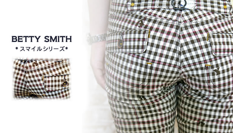 Betty Smith ベティスミス クロップドパンツ ギンガムチェック柄