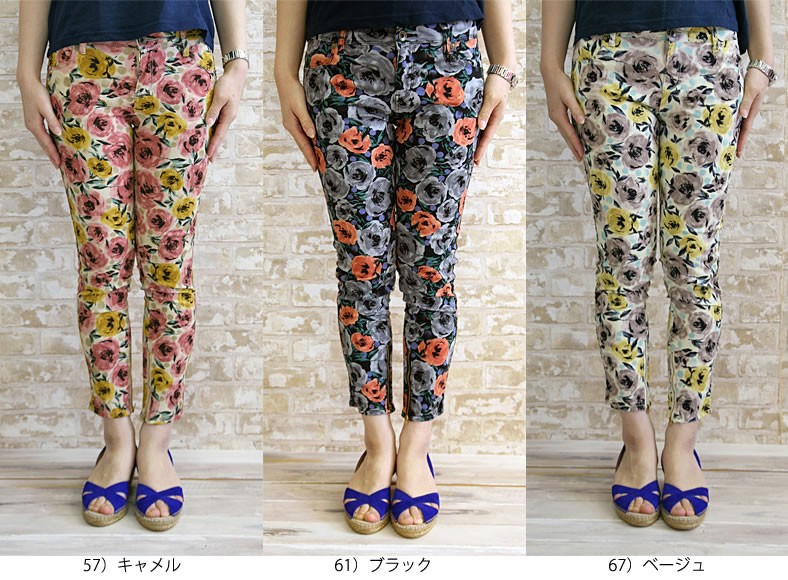 ベティスミス Betty Smith レディース パンツ   L  小花柄 baw1042b_2.jpg