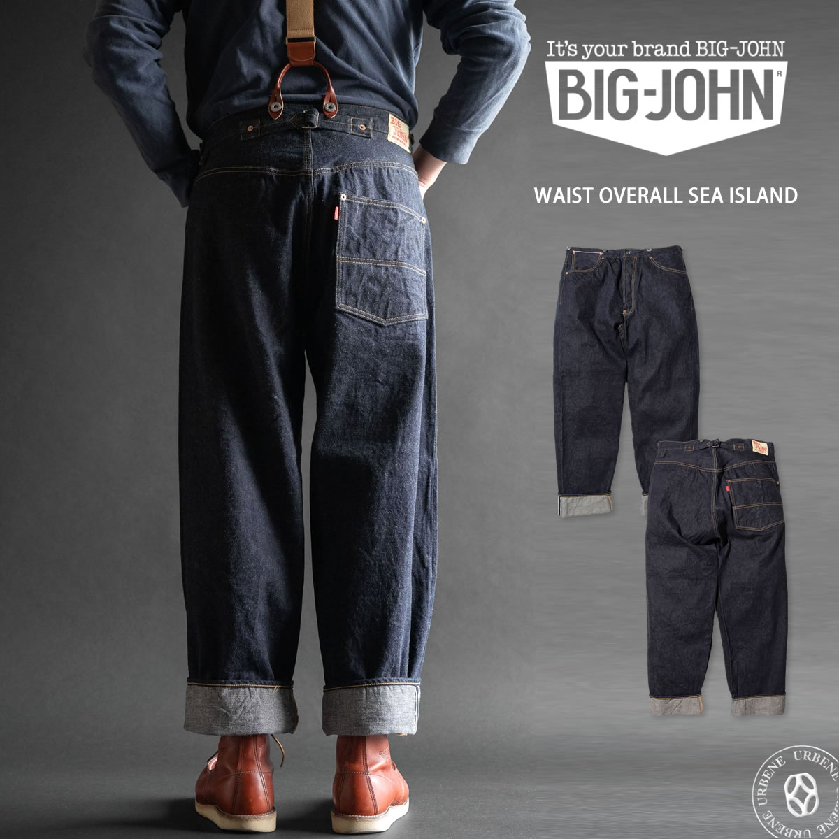 Big John ジーンズのルーツ ウエストオーバーオール ジーンズ Big John ジーンズのルーツ ウエストオーバーオール ジーンズ