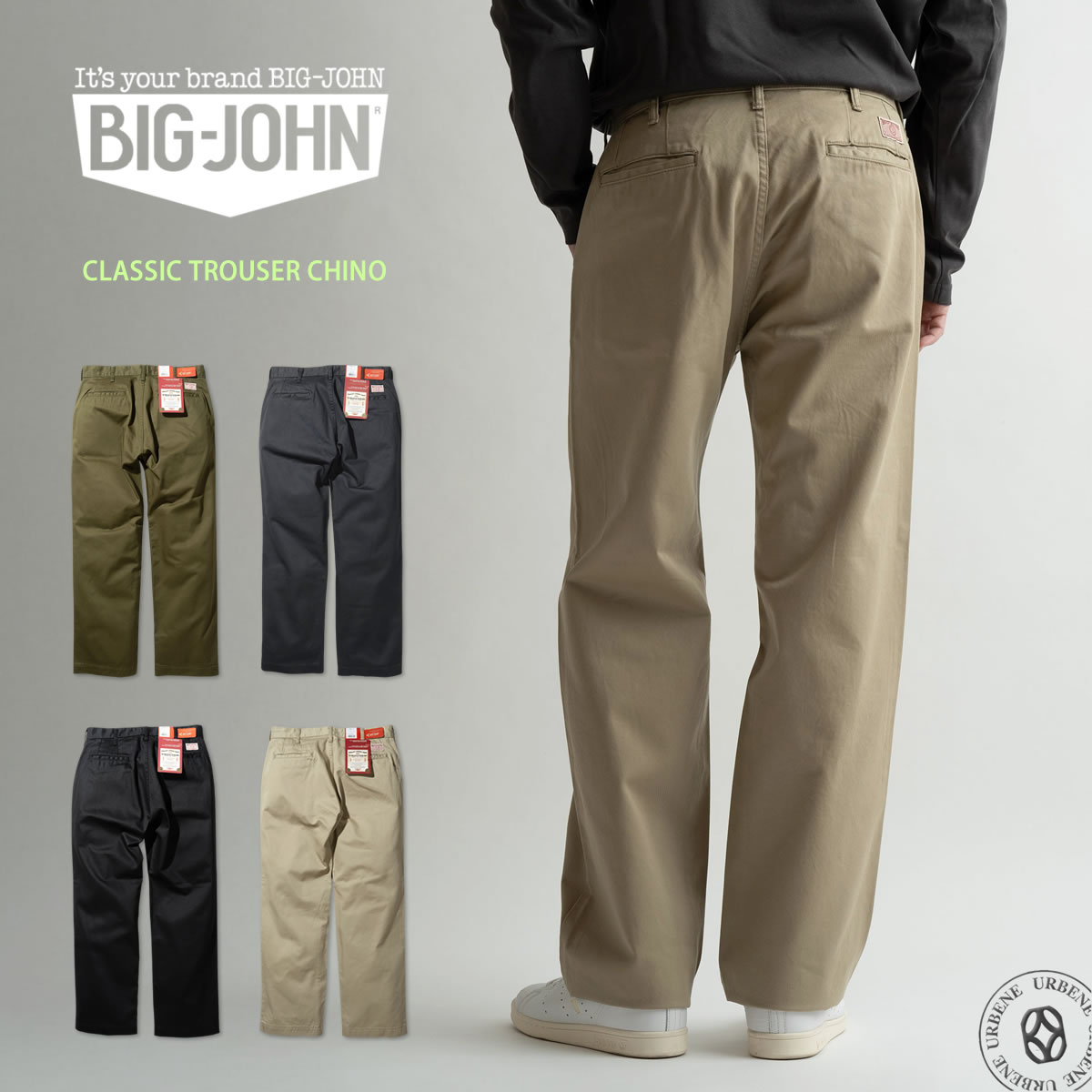 BLAMINK チノパン Big John（ビッグジョン） 日本製 クラシック トラウザーチノパン