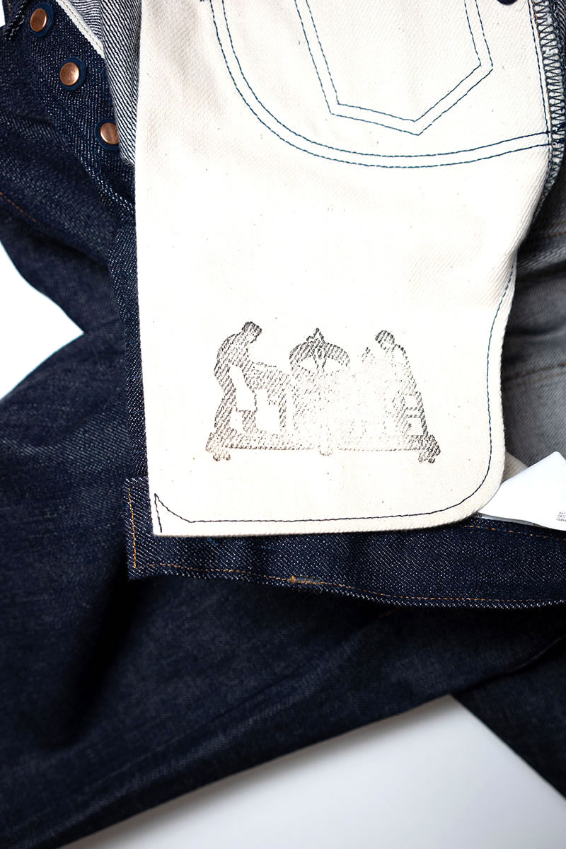 BIG JOHN リジット セルビッチ デニム シンチバック Big John ビッグジョン 'RARE'リジットスリムジーンズ BIG JOHN