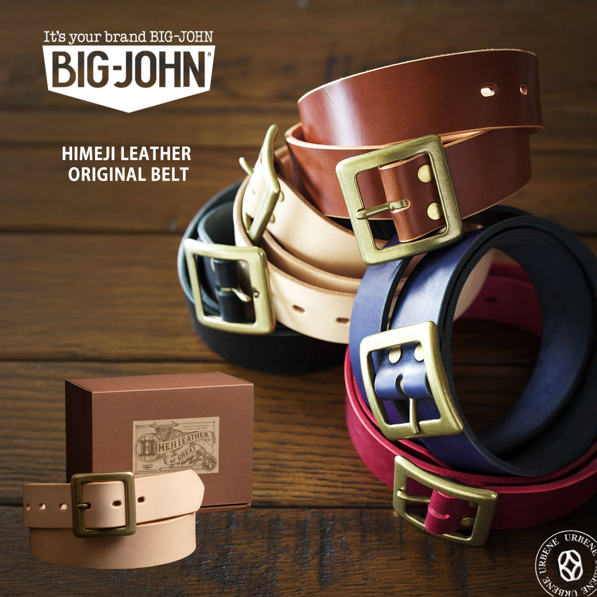 Big John 4ミリ厚 姫路レザーベルト ビッグジョン BIG JOHN 本革