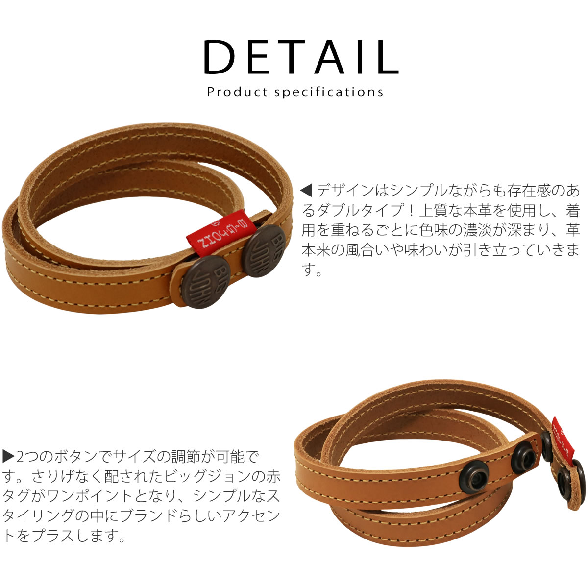 レッド レザー ダブルバックル ブレスレット Amazon | [SKULLNEST] レッド×ブラック ダブルストラップ レザー