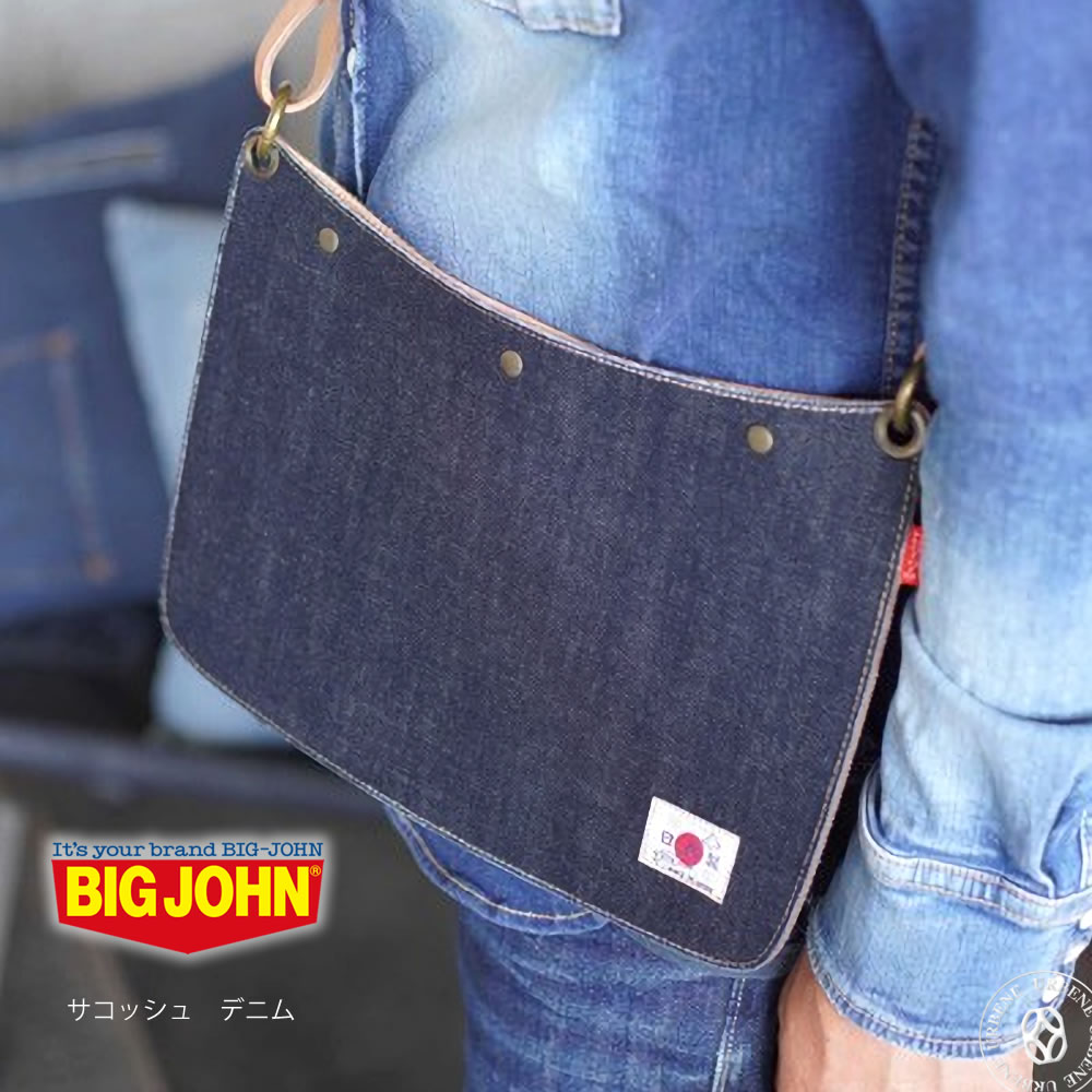 Big John（ビッグジョン） サコッシュバッグ デニム レザー カバン 鞄
