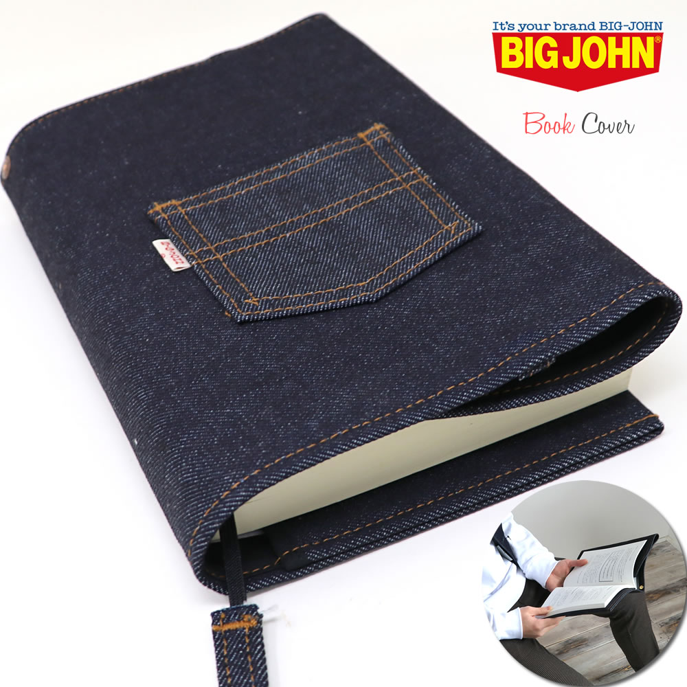 Big John（ビッグジョン） デニム＆アソート生地ブックカバー 大 ワン