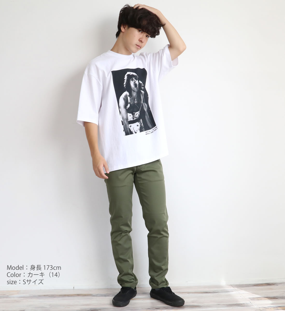 BIG SMITH（ビッグスミス） チノパンツ ストレッチチノ カラー スリム