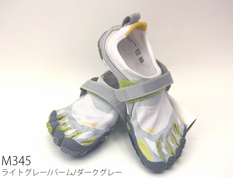 Vibram FiveFingers Five Fingers ビブラムファイブフィンガーズ