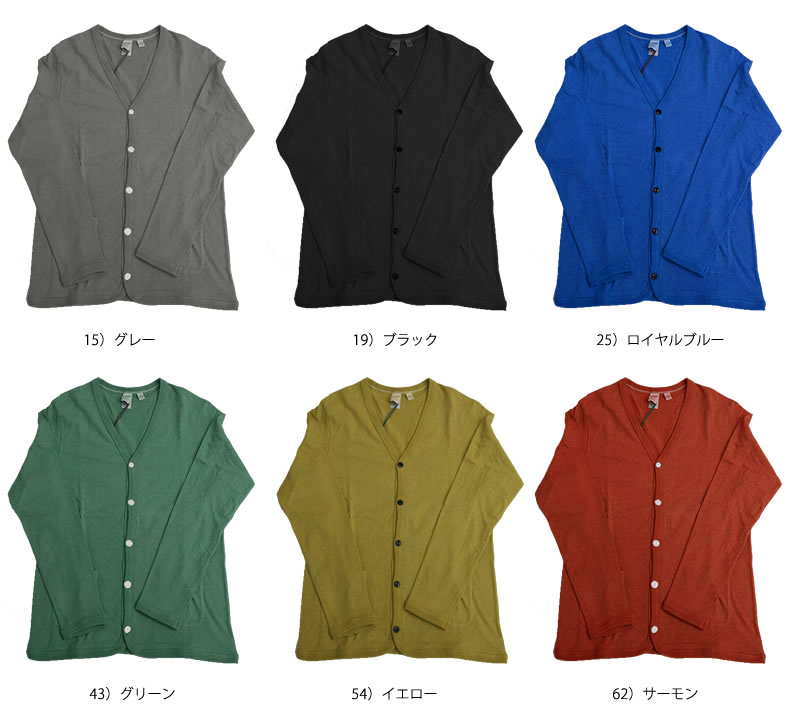 BARNS カーディガン ジャケット BARNS OUTFITTERS（バーンズ アウトフィッターズ） BARNS バーンズ