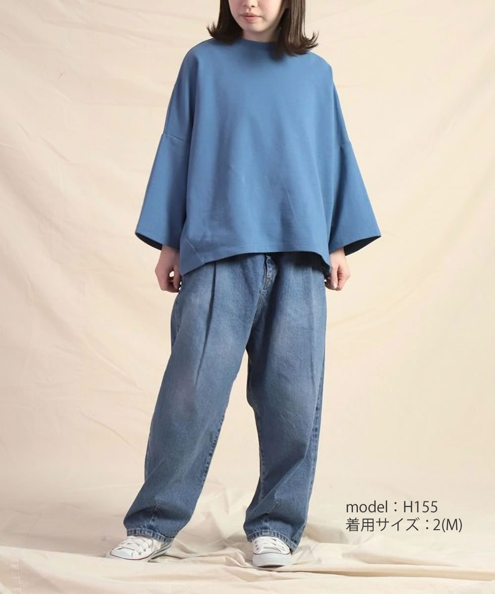 【じゅん】Brocante DMG ブロカント ワイドパンツ urbene_brocante-33-191d-27-2