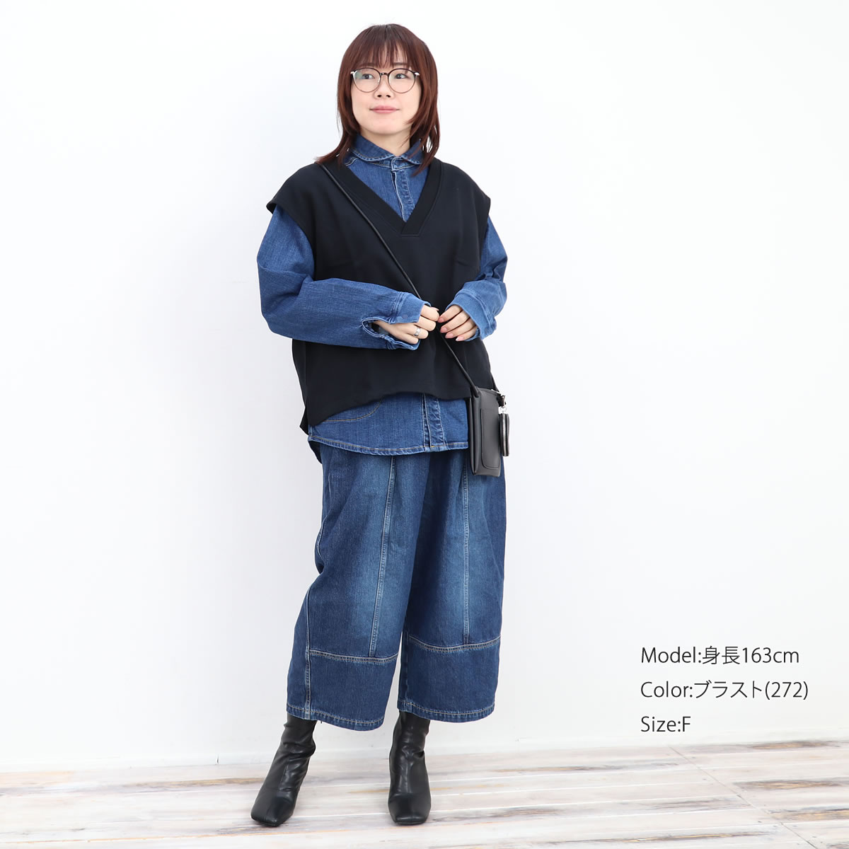 Brocante ブロカント トヌーパンツ ソフトデニム ユーズドデニム
