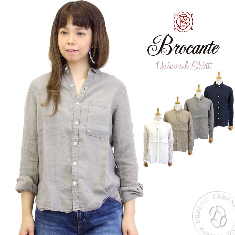 D.M.G Brocante ユニヴェルセルシャツ 七分袖 D.M.G Brocante ユニヴェルセルシャツ 七分袖 - メルカリ