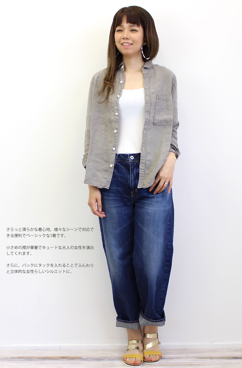 D.M.G Brocante ユニヴェルセルシャツ 七分袖 D.M.G Brocante ユニヴェルセルシャツ 七分袖 - メルカリ