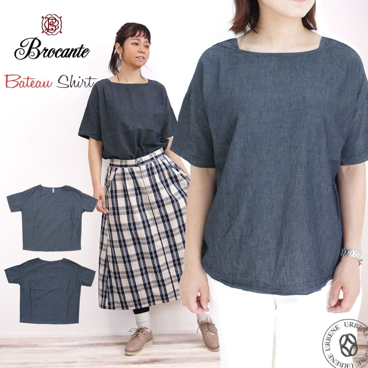 ブロカント　半袖シャツ 楽天市場】【SALE！20%OFF】ブロカント Brocante 半袖シャツ