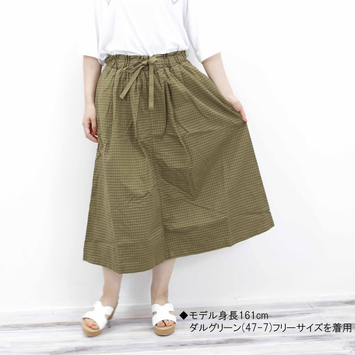 Brocante 55%OFF / ブロカント ファムイージースカート37-194x