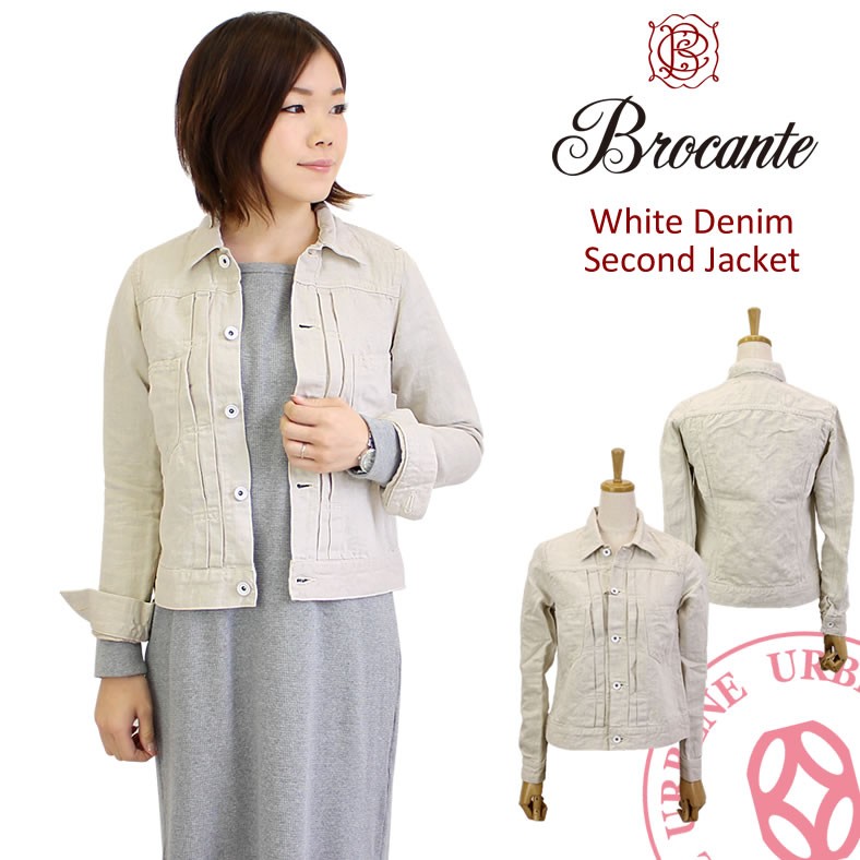 美品BROCANTE DMG ブロカント　Gジャン　デニム　ジャケット　ドミンゴ Brocante ドミンゴ ブロカント DMG 綿麻 ホワイトデニム ドゥ