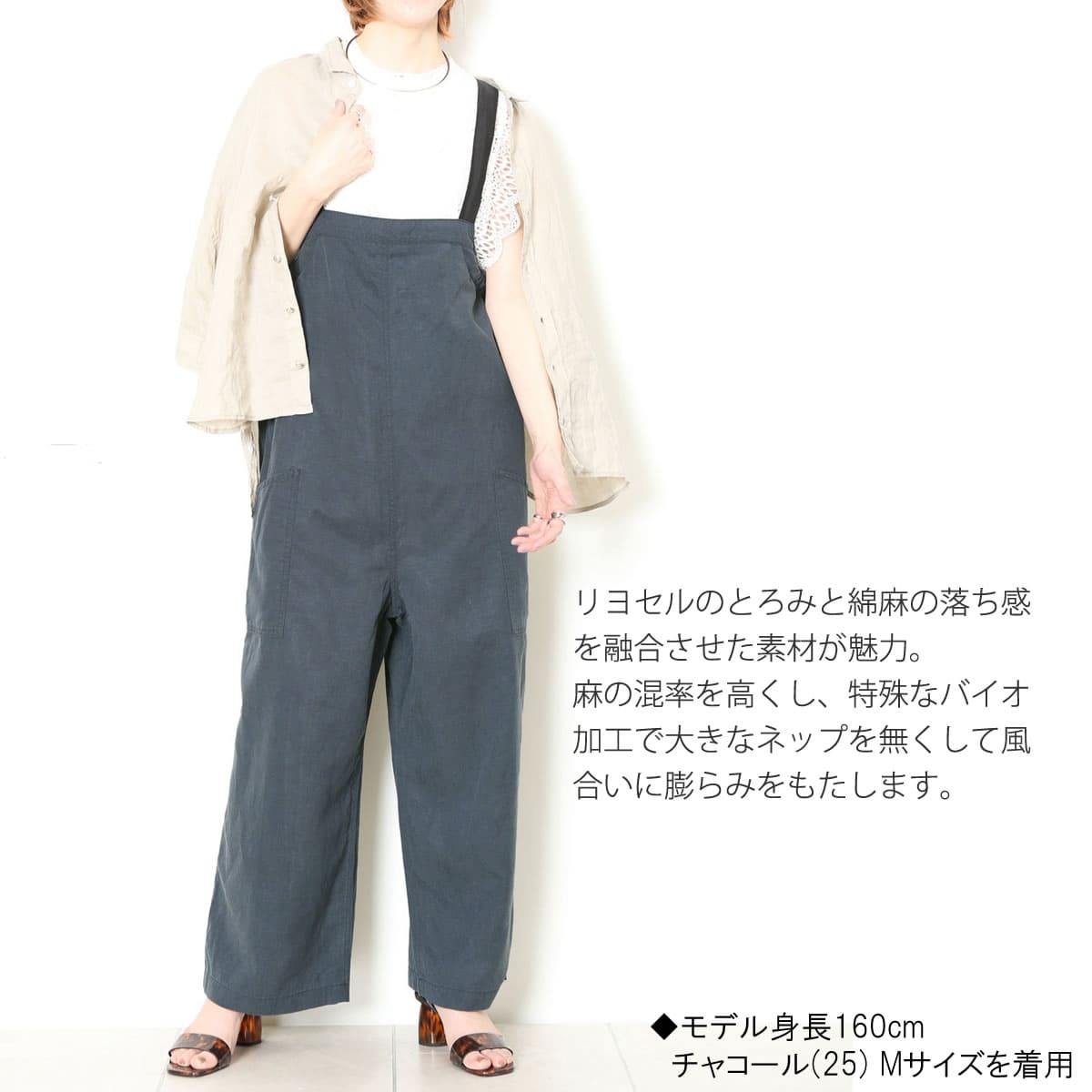 ANTGAUGE（アントゲージ） 37%OFF / ANTGAUGE ルーズストレート