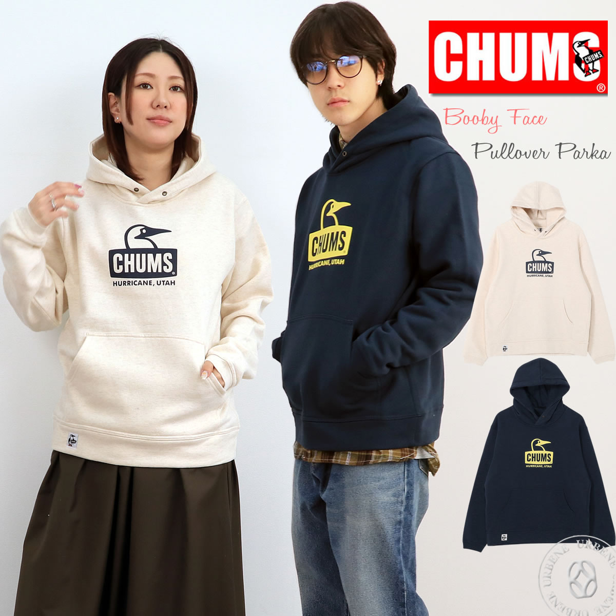 CHUMS（チャムス） ブービーバードロゴ プルオーバーパーカー 裏起毛