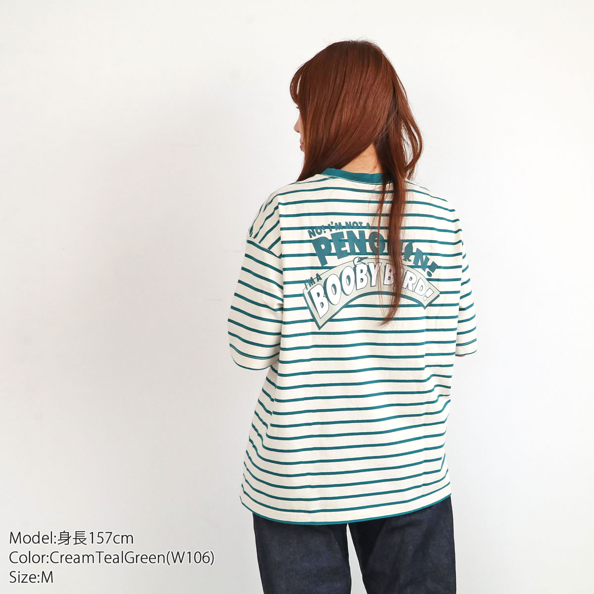 チャムス Tシャツ CHUMS オーバーサイズ アイム ア ブービーバードTシャツ レディース メンズ ユニセックス アメカジ | CHUMS | 04