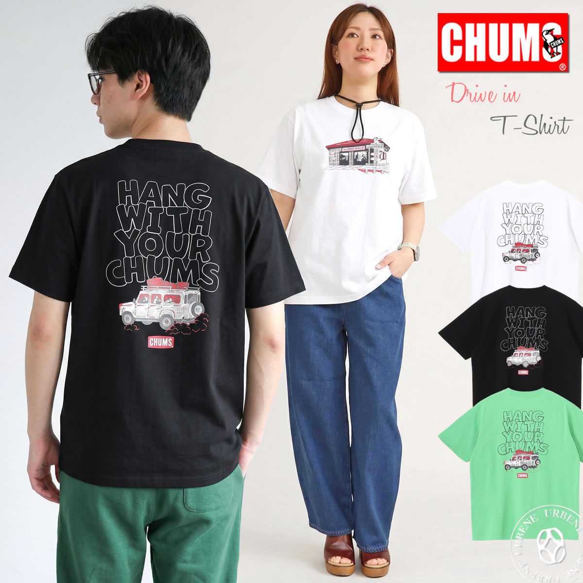 CHUMS（チャムス） Tシャツ ドライブインTシャツ ch01-2744 バック