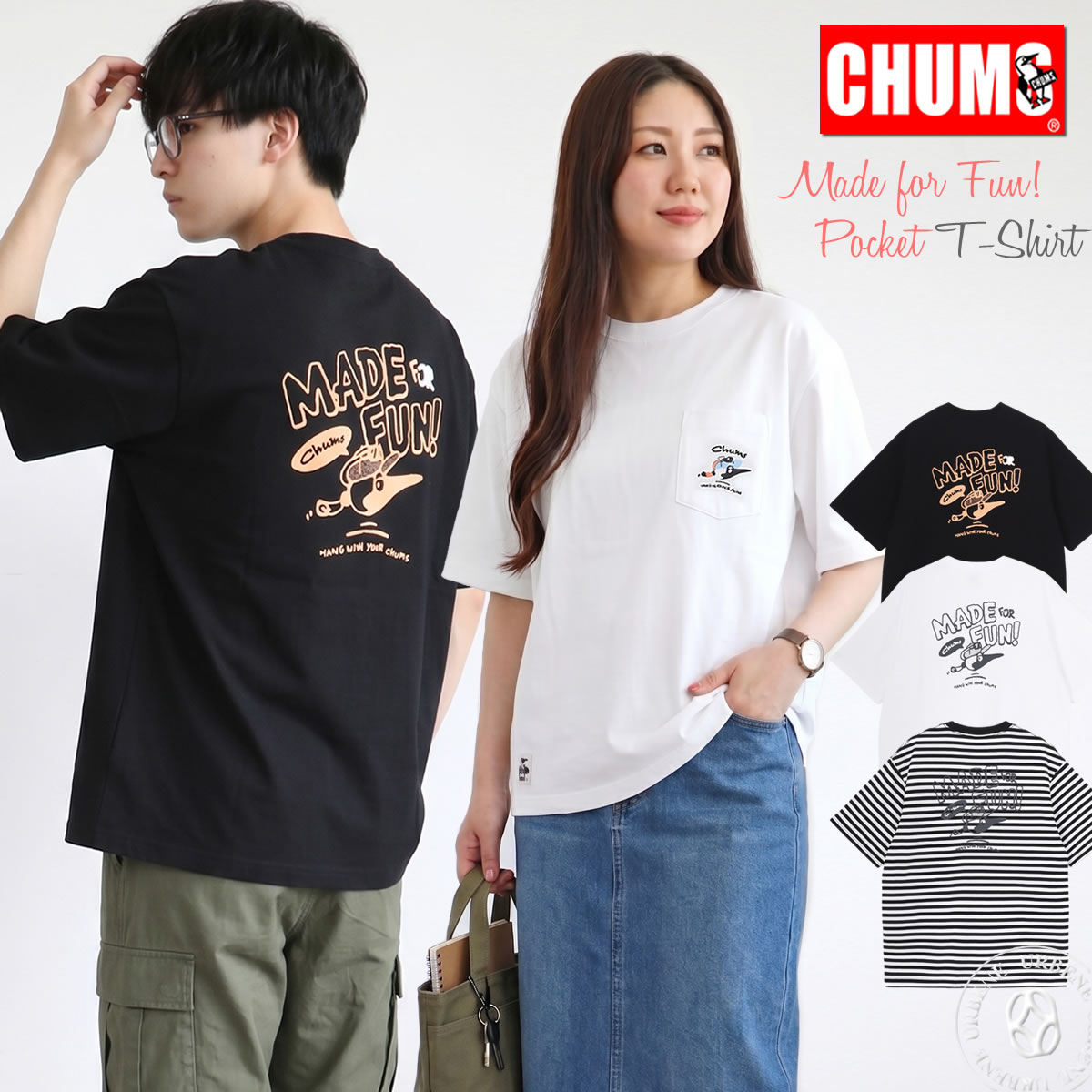 CHUMS（チャムス） Tシャツ オーバーサイズ メイドフォーファン