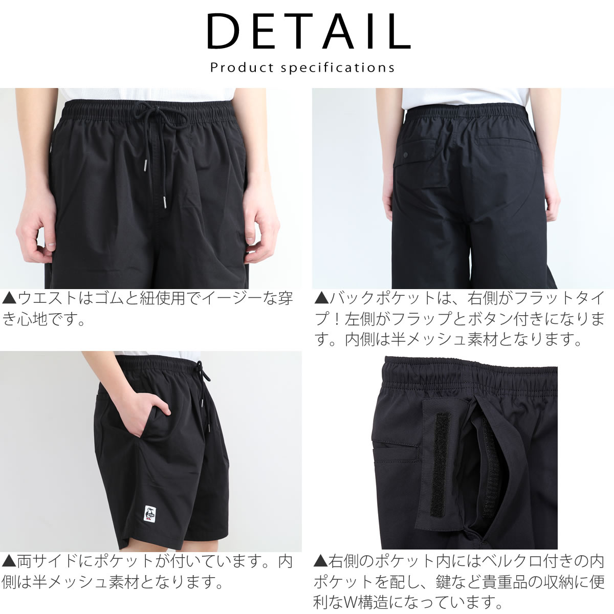 CHUMS チャムス ショートパンツ プランジダイバース レディース