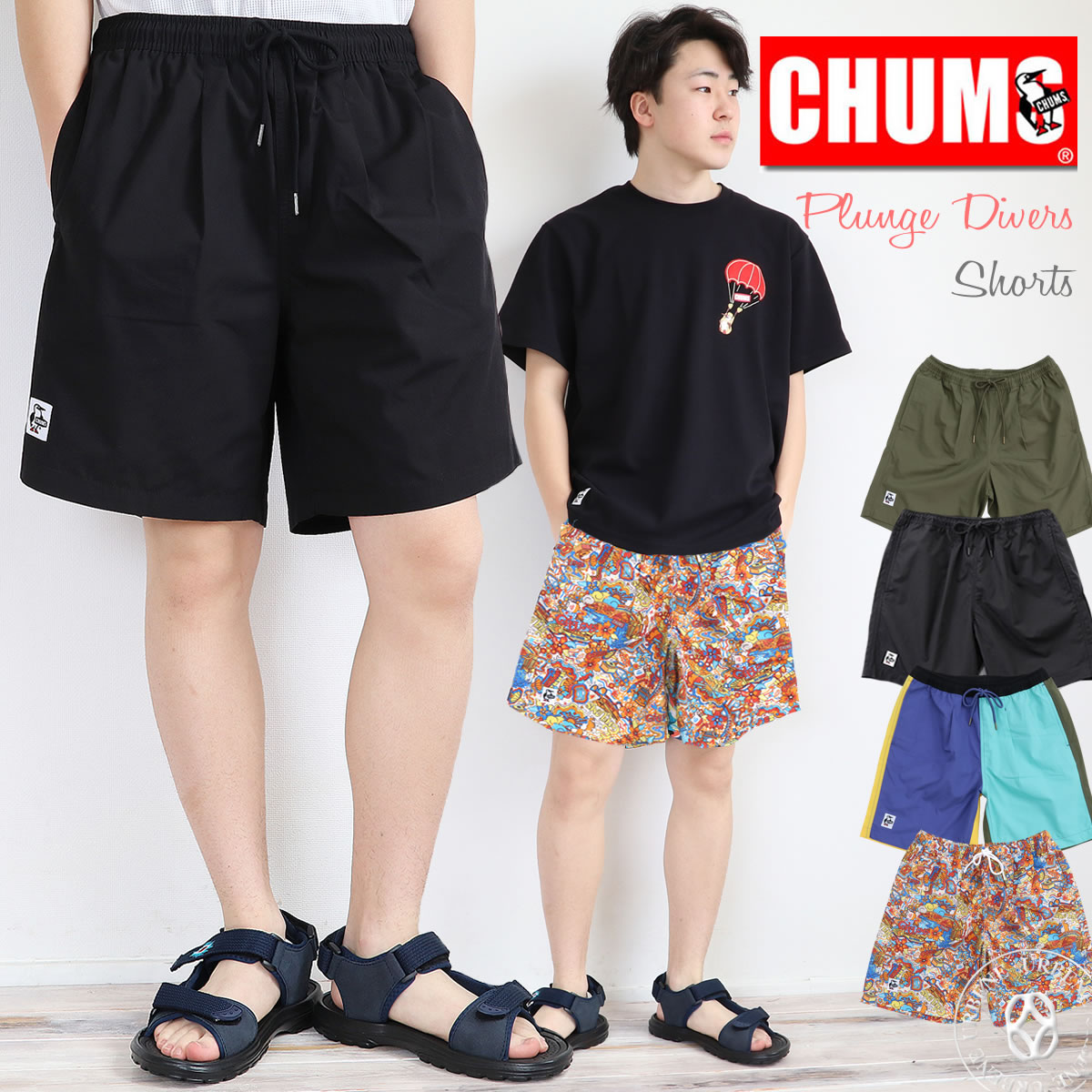 Running Shorts/ランニングショーツ(ショート｜ハーフパンツ)(M