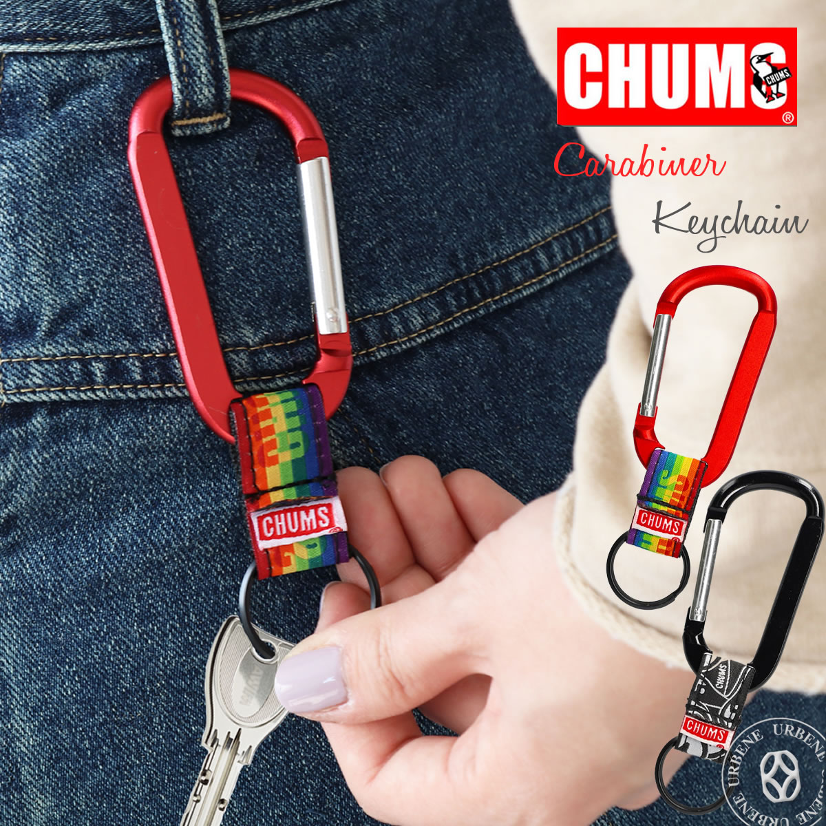 CHUMS キーホルダーセット ch61-1175_1.jpg