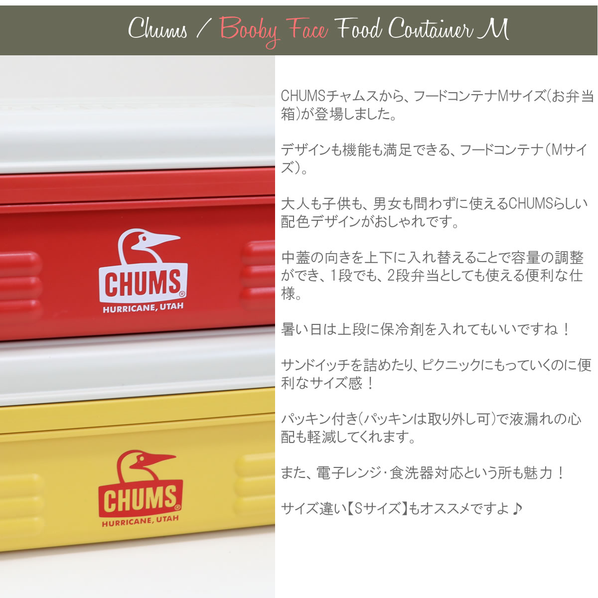ポップマート　コンテナ　オレンジ　2個セット 楽天市場】三甲 ホームコンテナー25(M)オレンジOR301 : ニシムタ