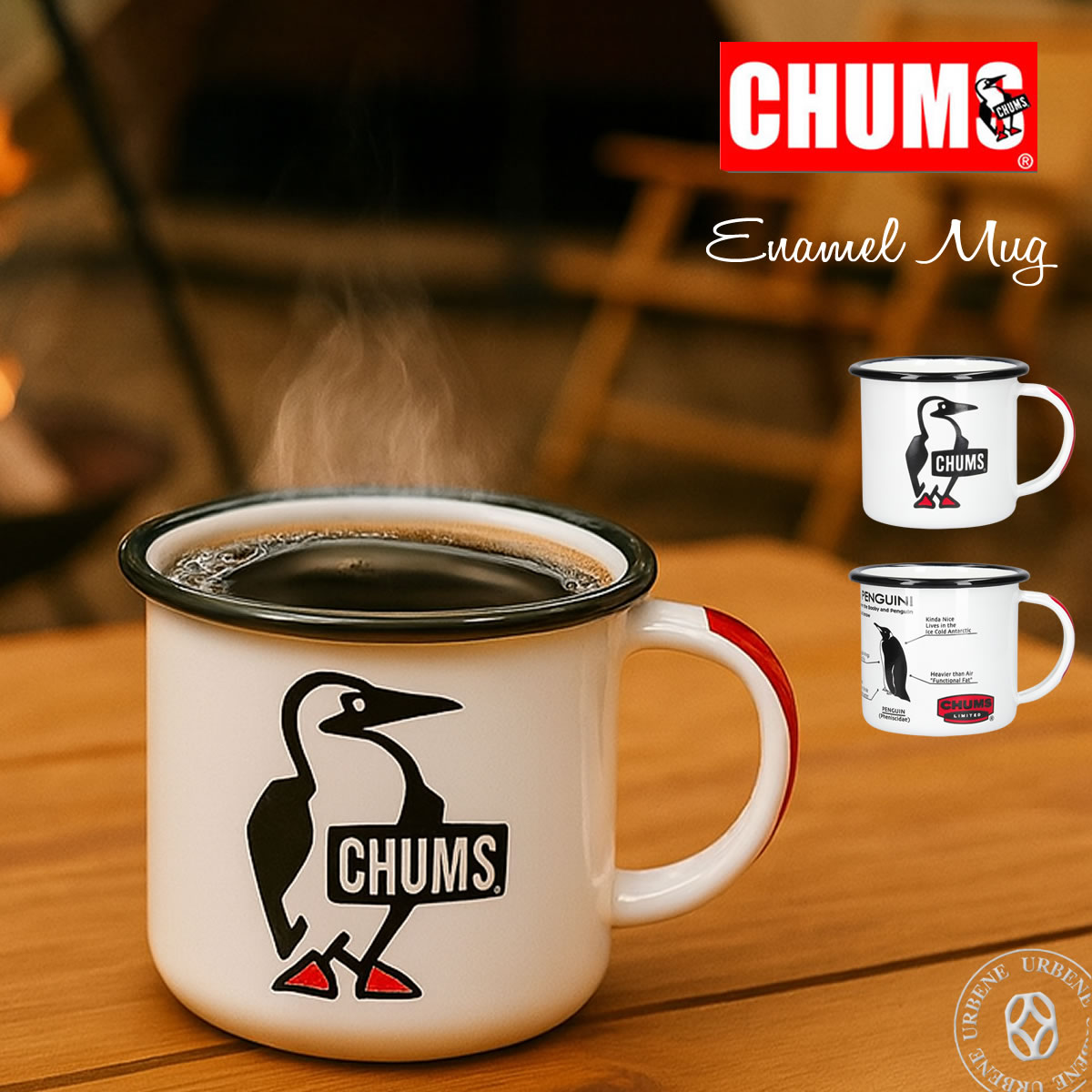 CHUMS（チャムス） 琺瑯 エナメルマグカップ Enamel Mug 375ml スープ