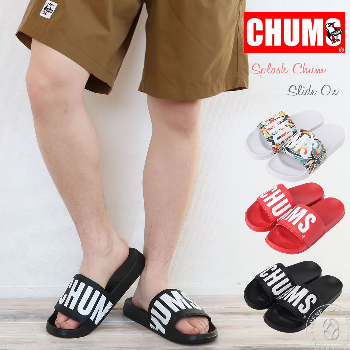 CHUMS シャワーサンダル チャムス チャムスロゴ スプラッシュ CHUMS シャワーサンダル チャムス チャムスロゴ スプラッシュ