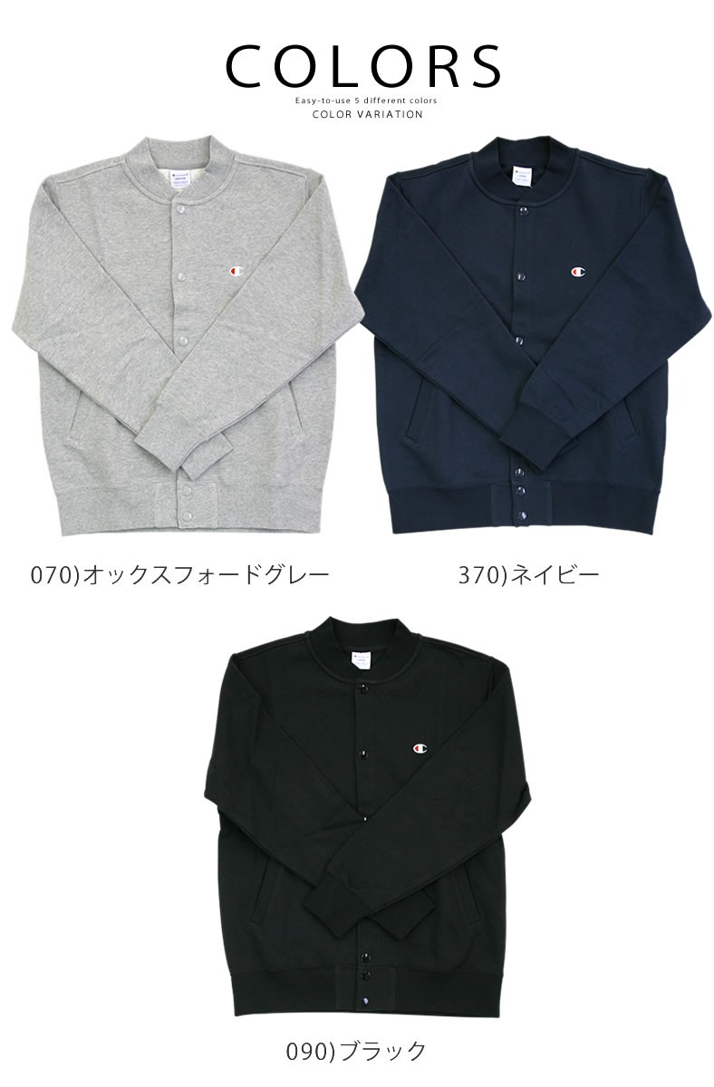 champion(チャンピオン) 90s カーディガン グレー サイズ XL