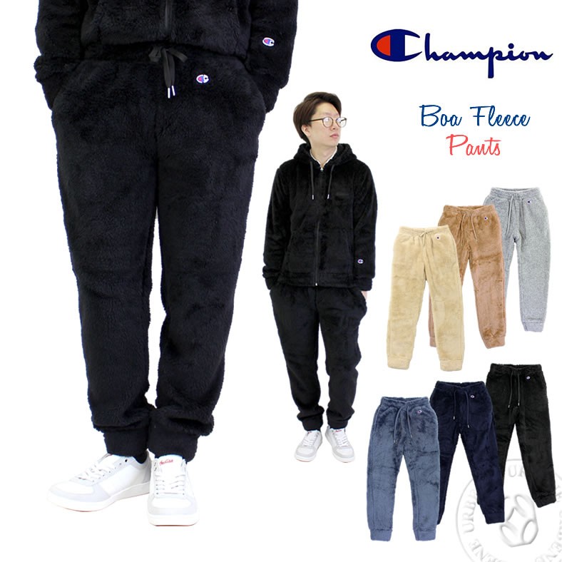 Champion チャンピオン ボアフリースパンツ ボトムス ルームウェア