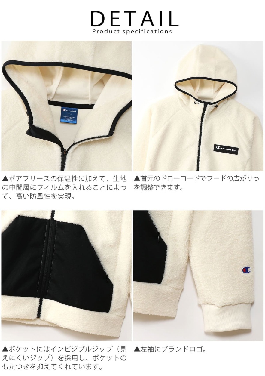 Champion（チャンピオン） アウター 長袖 ボンディングボアフリース