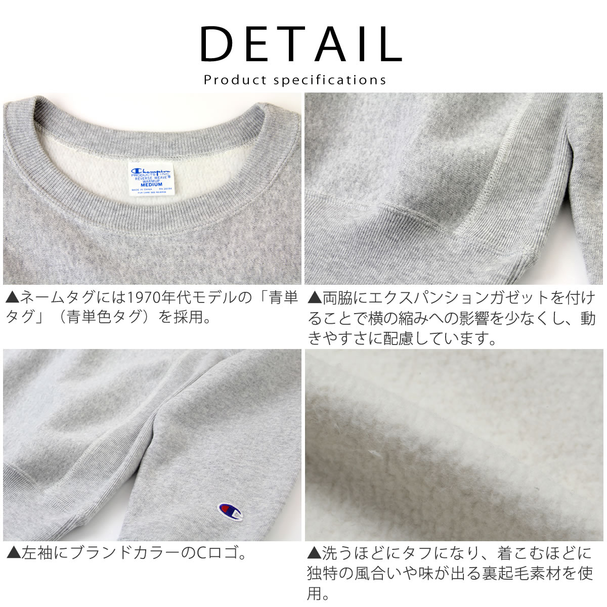 70s 青単 Champion REVERSE WEAVE 3トーン (L) 70s Champion Reverse Weave 青単後期 3段College XL USA製