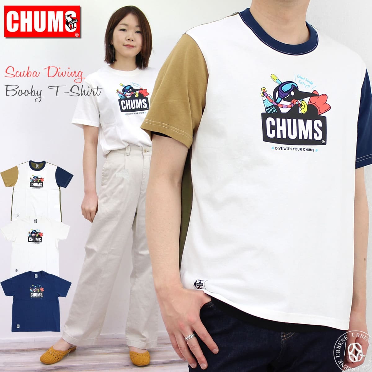 チャムス CHUMS 半袖 スキューバダイビングブービーTシャツ ヘビーウェイトコットン ch01-1836 レディース メンズ ユニセックス 定番