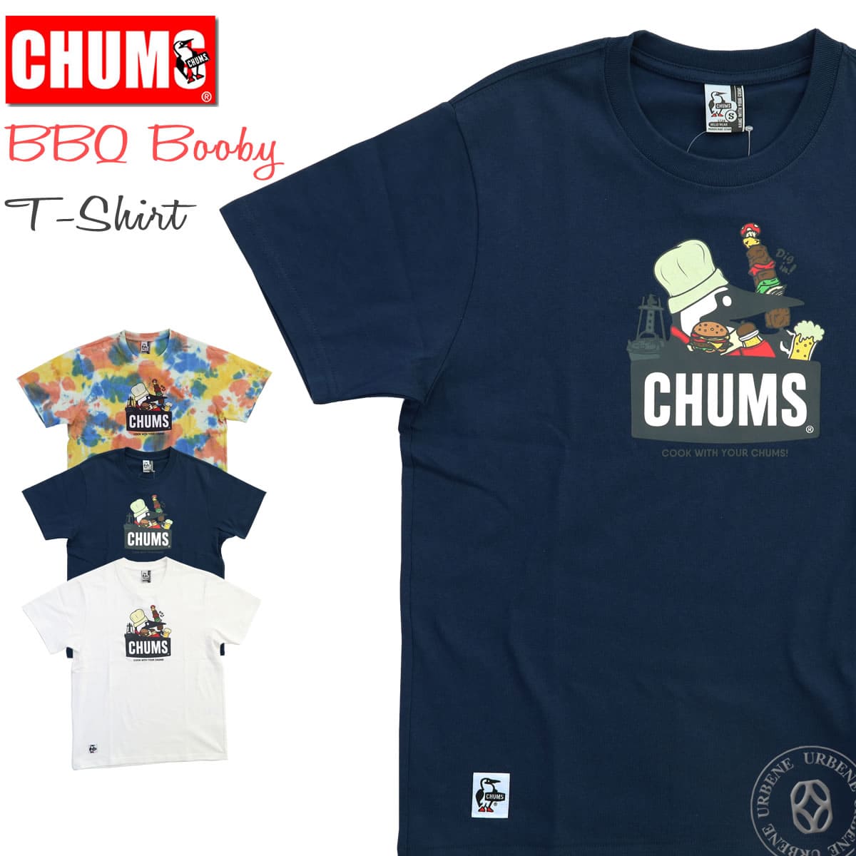 チャムス Tシャツ CHUMS クルーネック 半袖 バーベキューブービー