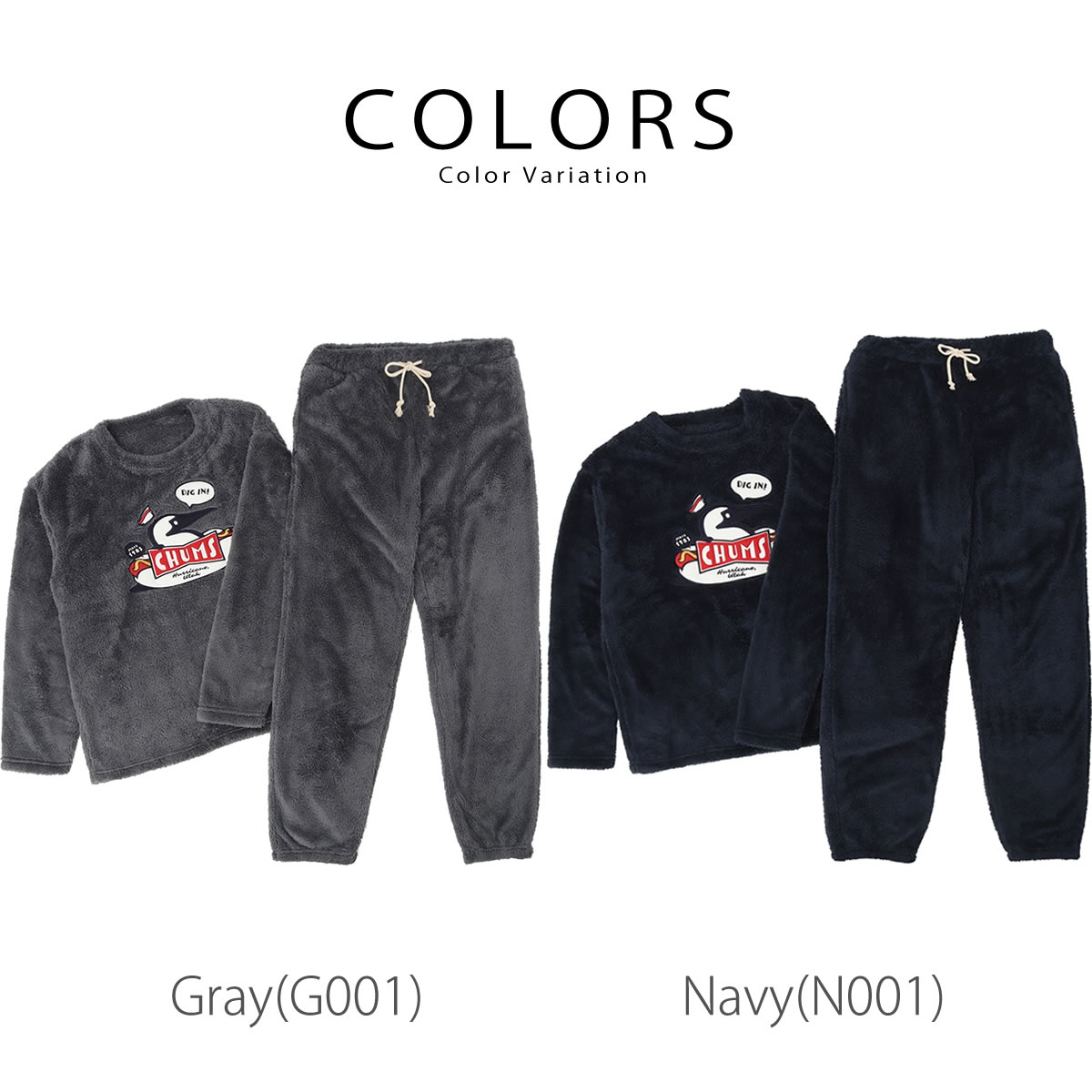 CHUMS（チャムス） チャムスホームフリースチラックスウェアセット