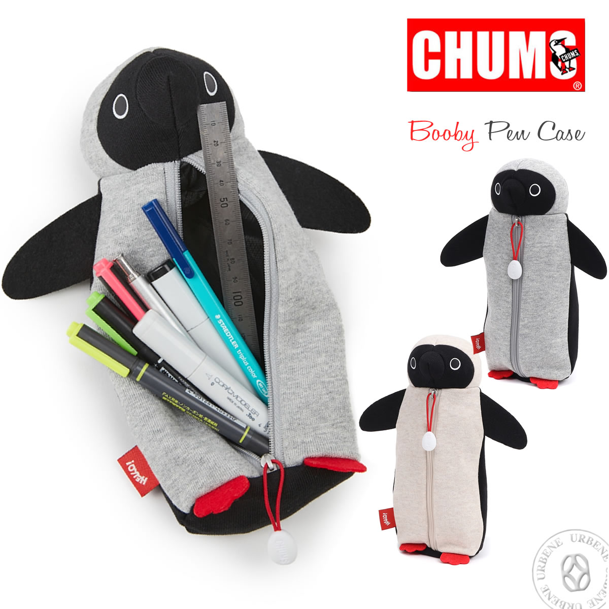 ペンケース チャムス CHUMS ブービー ステーショナリー 文房具 筆箱 筆入れ ペンケース メンズ レディース キッズ 鳥 Booby Pen  Case 直立可能 立体型