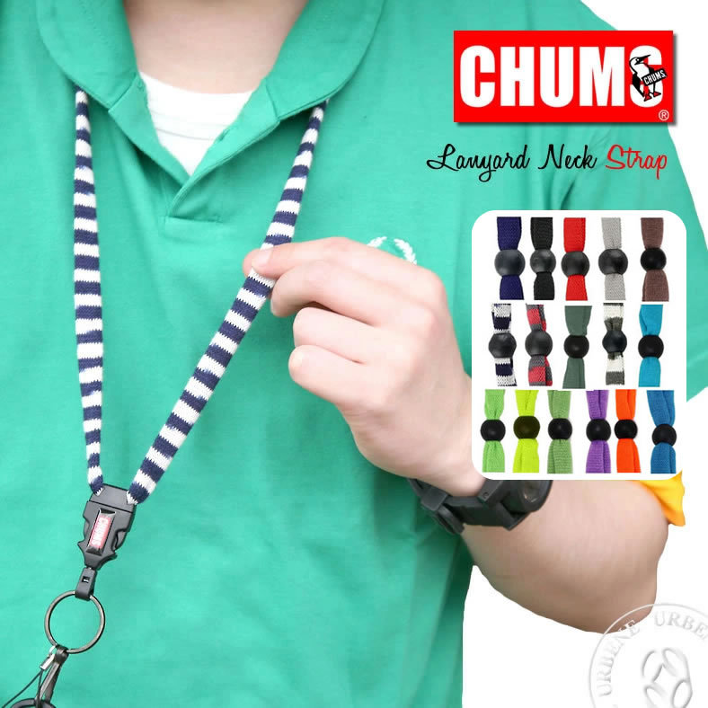 chums-CH61-0077 ランヤードオリジナル