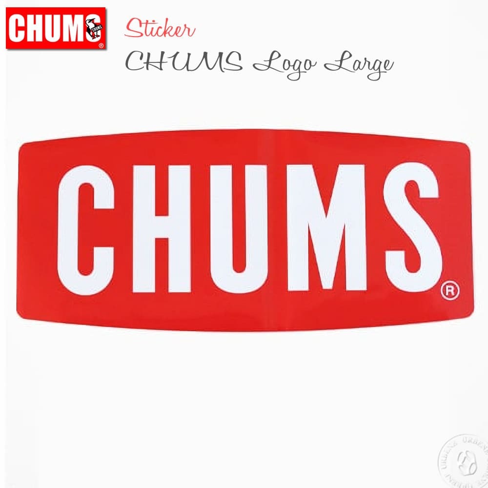 横25cmタイプ チャムス Chums ステッカーチャムスロゴラージ ch62-1058  Sticker CHUMS Logo Large ワッペン シール｜urbene｜02