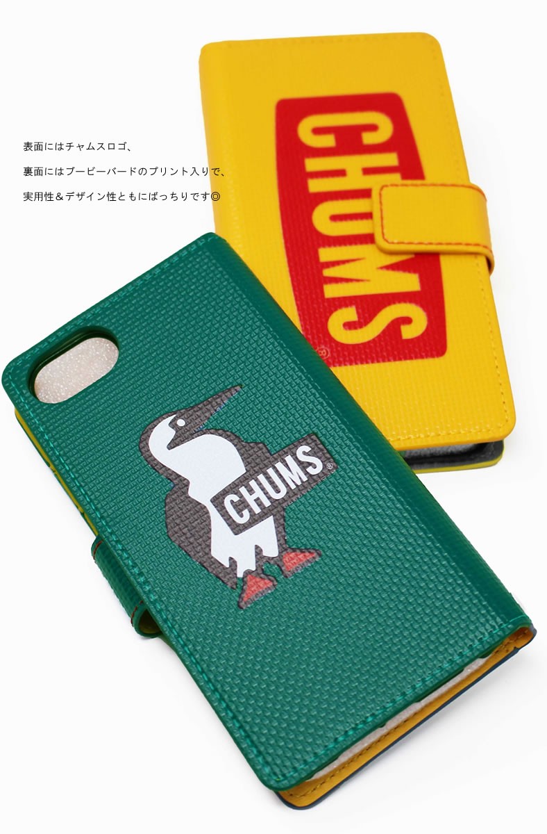 チャムス Chums DIARY CASE FOR iPhone6 7 8 手帳型 スマートフォンケース 雑貨 スマホケース アイフォンカバー おしゃれ