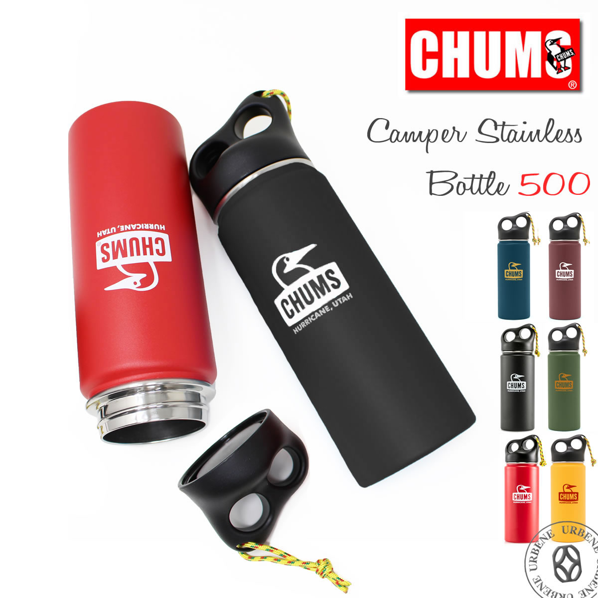 ステンレスボトル 水筒 チャムス Chums キャンパー 500ml キッチン用品 