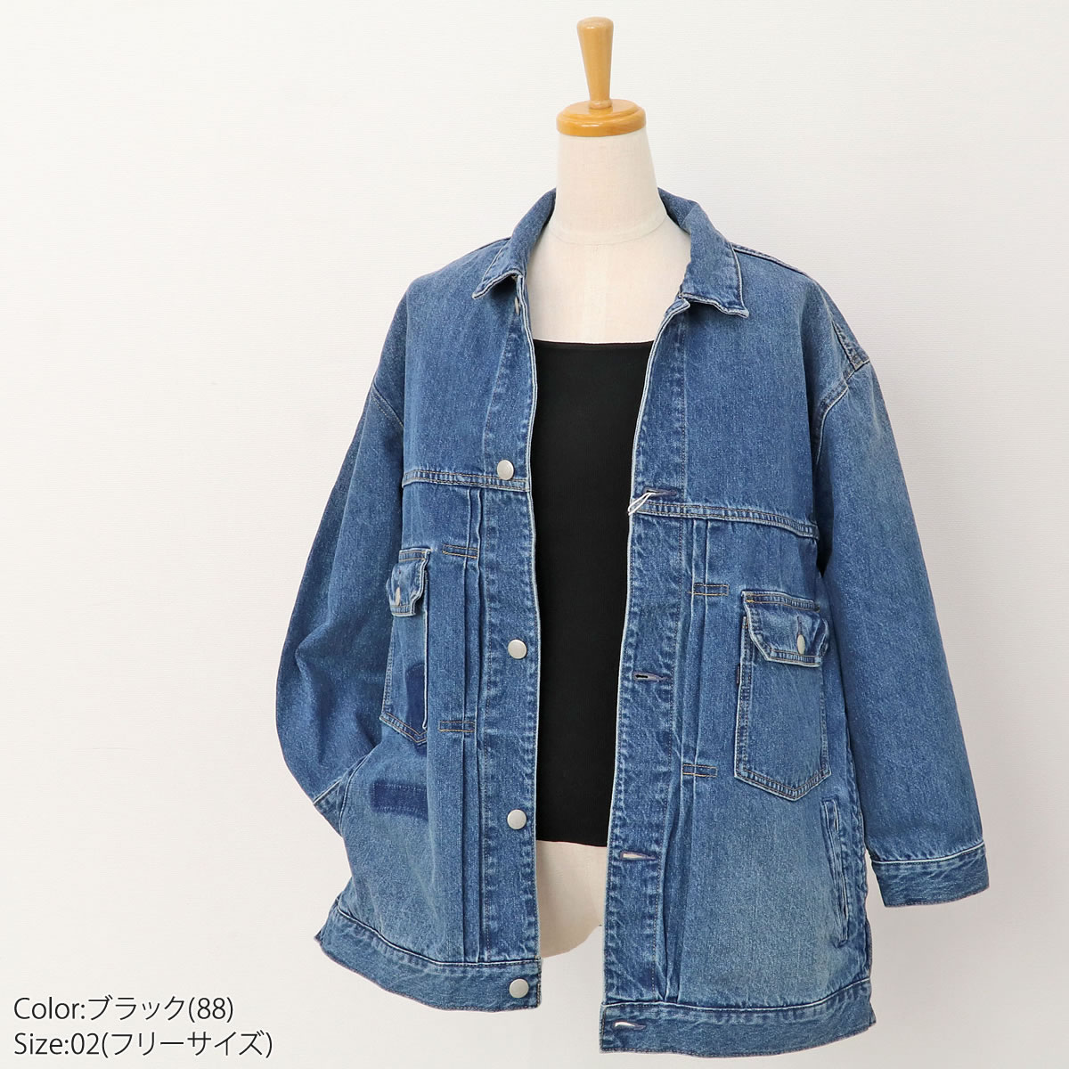 cloche（クロッシェ） スクエアネック ニットタンクトップ トップス