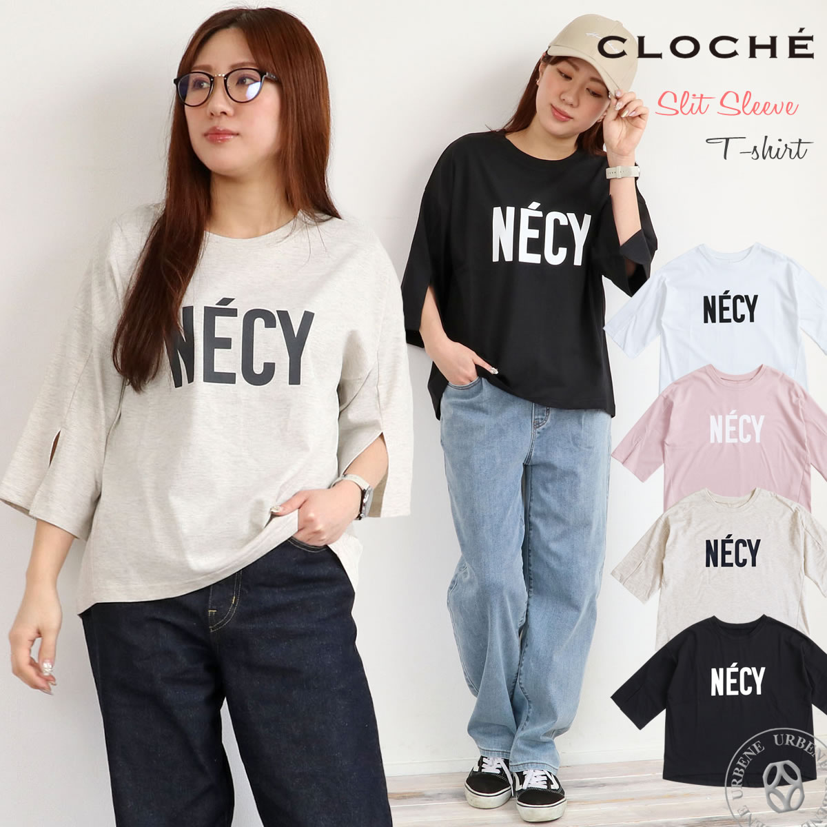 cloche クロッシェ CLOCHE スリットスリーブ7分袖Tシャツ「NECY