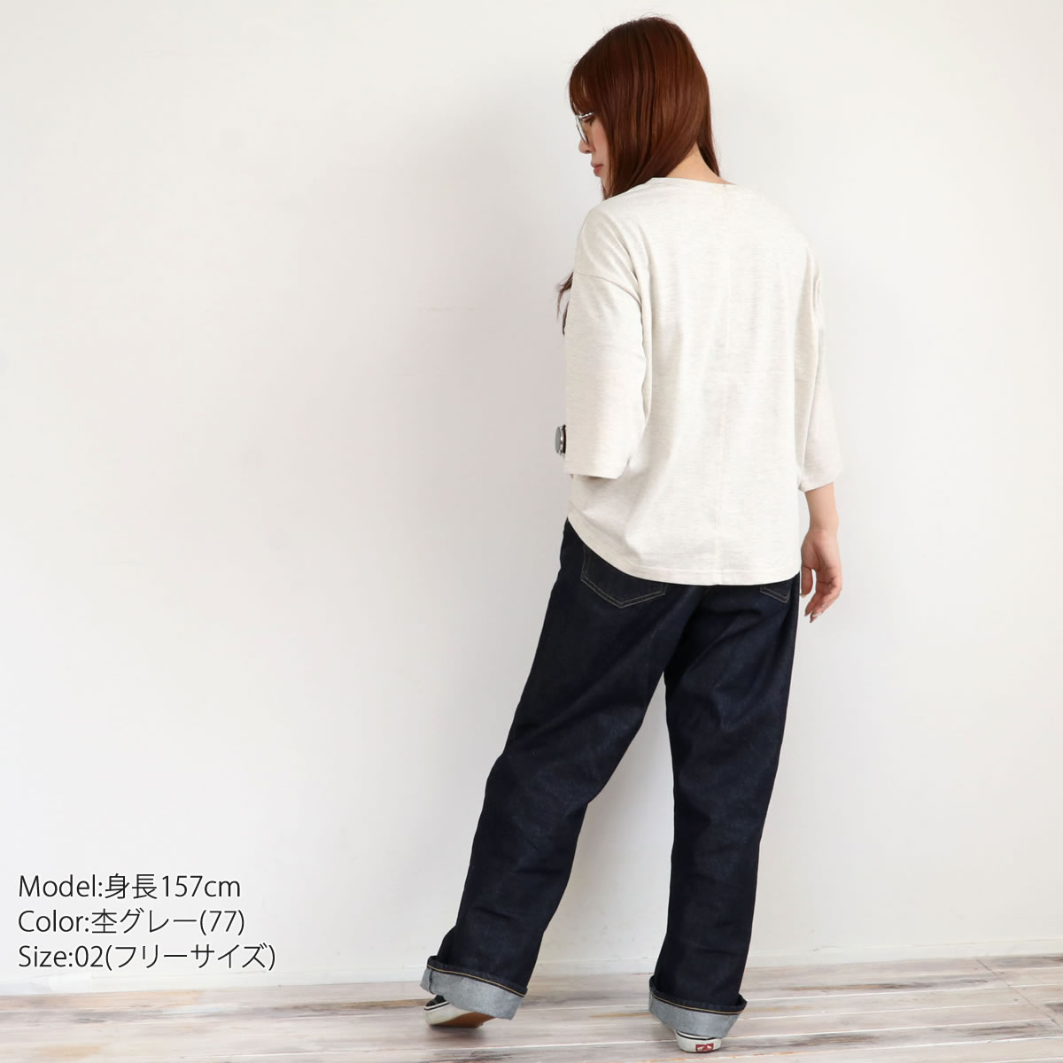 クロッシェ  CLOCHE スリットスリーブ7分袖Tシャツ「NECY」ロゴTシャツ 七分袖 スリット デザインTシャツ cloche クロッシェ CLOCHE スリットスリーブ7分袖Tシャツ「NECY
